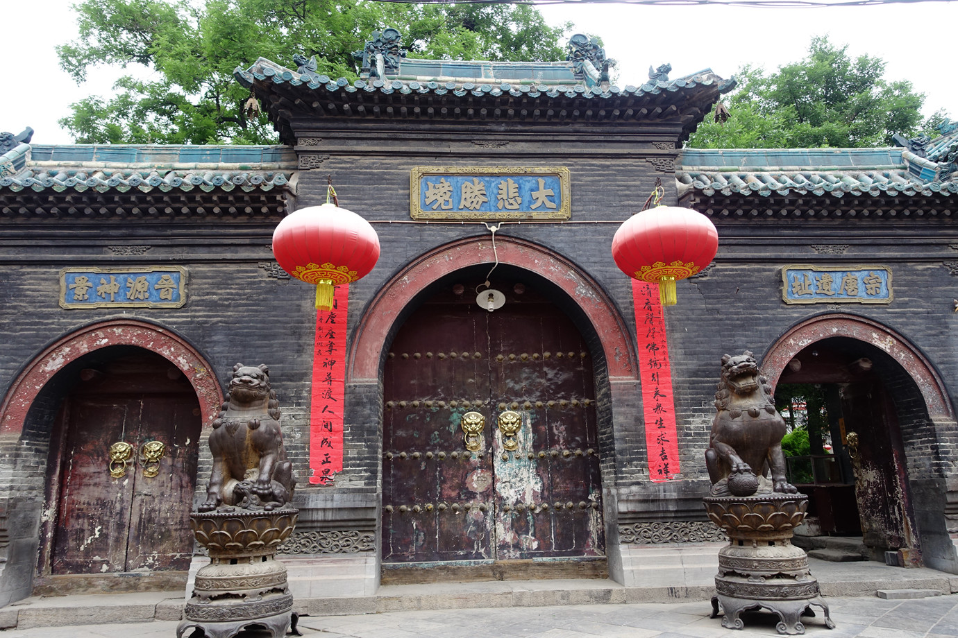 山西太原-崇善寺